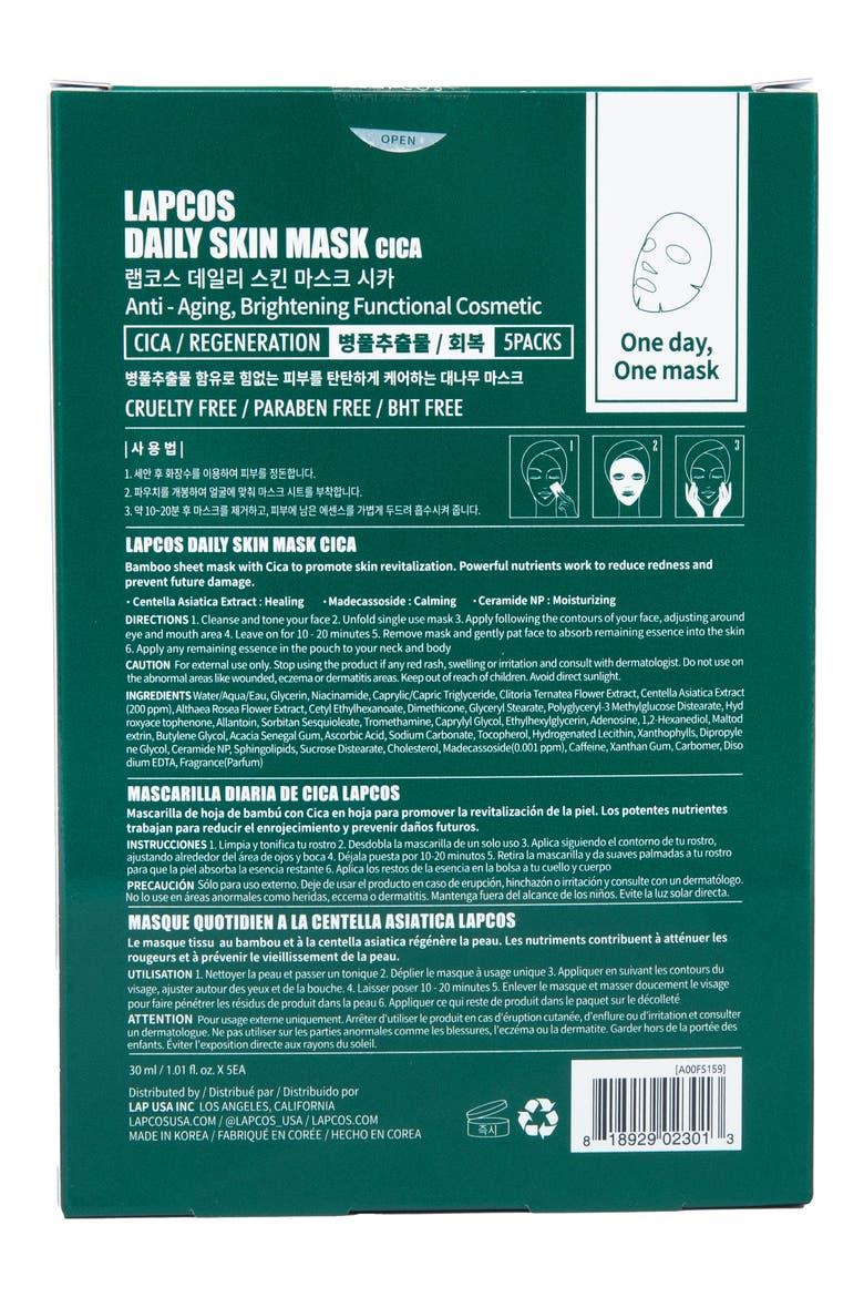 Cica Soothing Sheet Mask, Alternate, color, GREEN