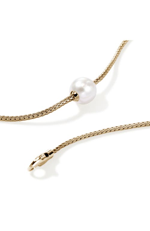 John Hardy Jh Essentials Freshwater Pearl Necklace In 14k Gold/pearl