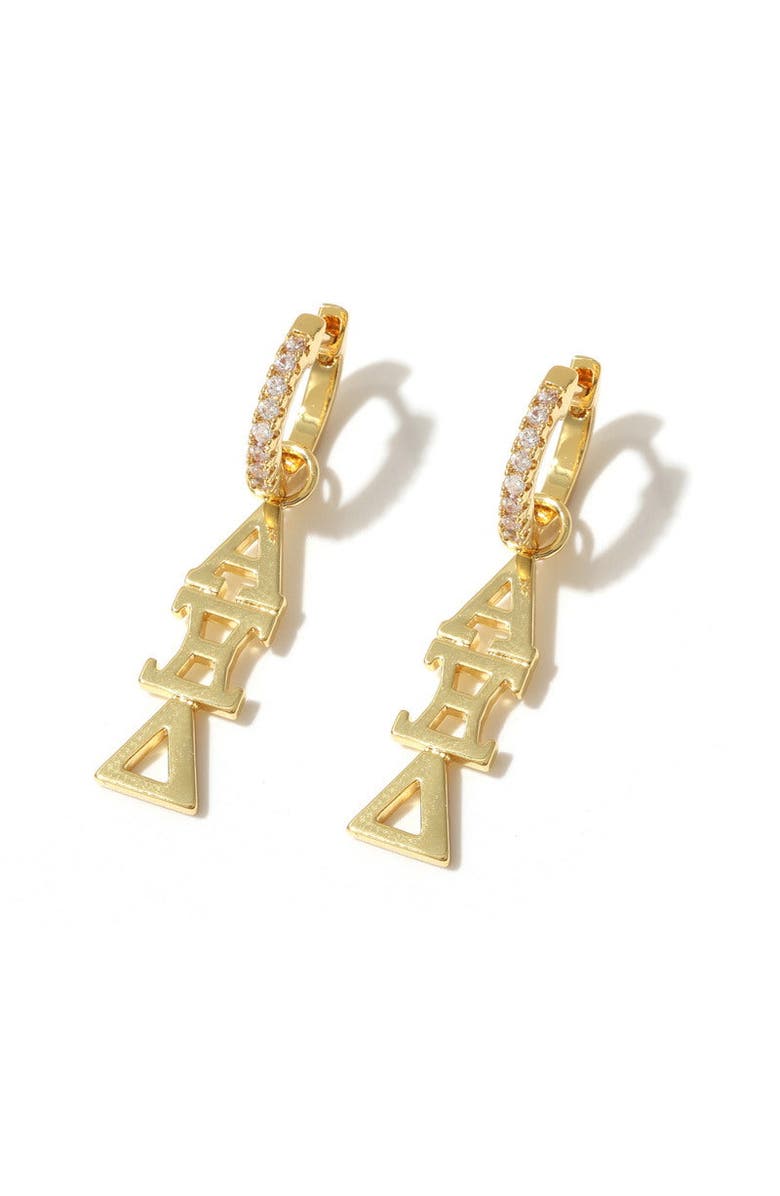 Color Shout Alpha Xi Delta Greek Letter Huggie + Charm Earrings, Main, color, Yellow Gold