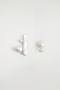 COS Sculptural Freshwater Pearl Earrings