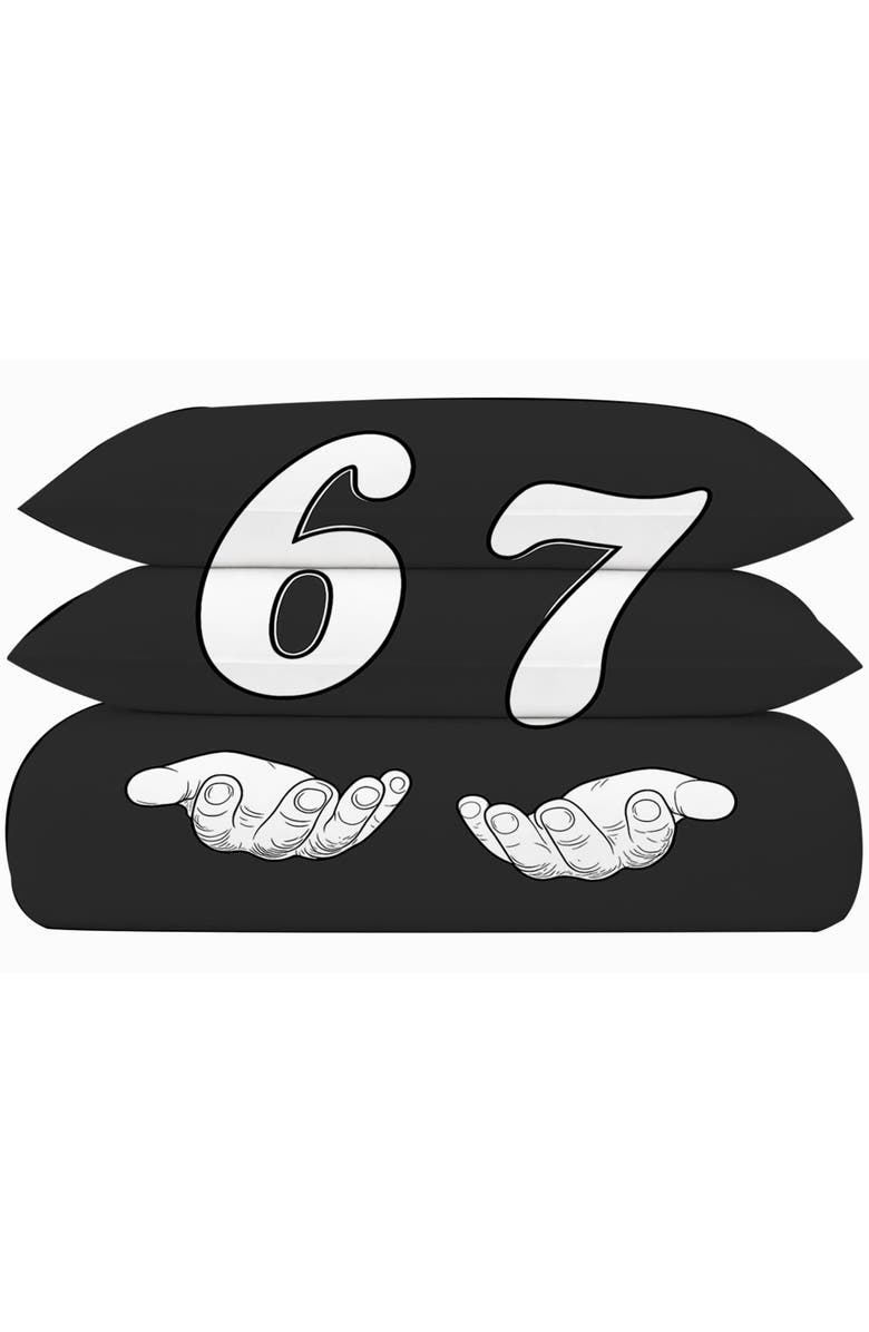 Mère & Moi Reversible Duvet Cover Set, Alternate, color, Multicolored