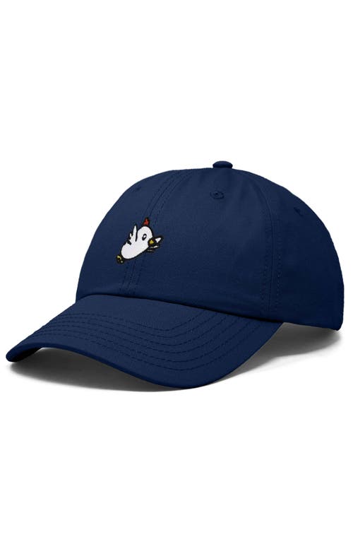 DALIX DALIX CHICKEN EMBROIDERED COTTON CAP