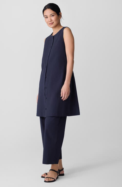 Eileen Fisher Longline Stretch Organic Cotton Vest In Blue