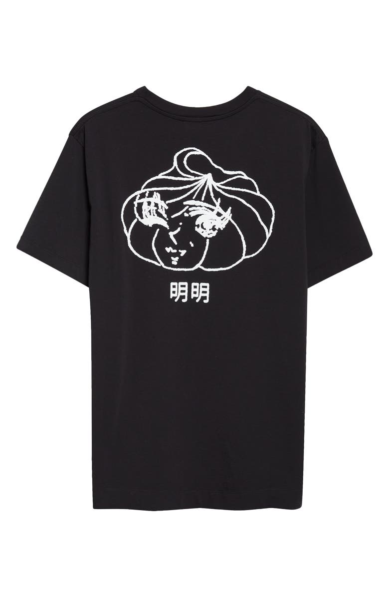 Simone Rocha Dim Sum Logo Print T-Shirt, Alternate, color, Black/ White