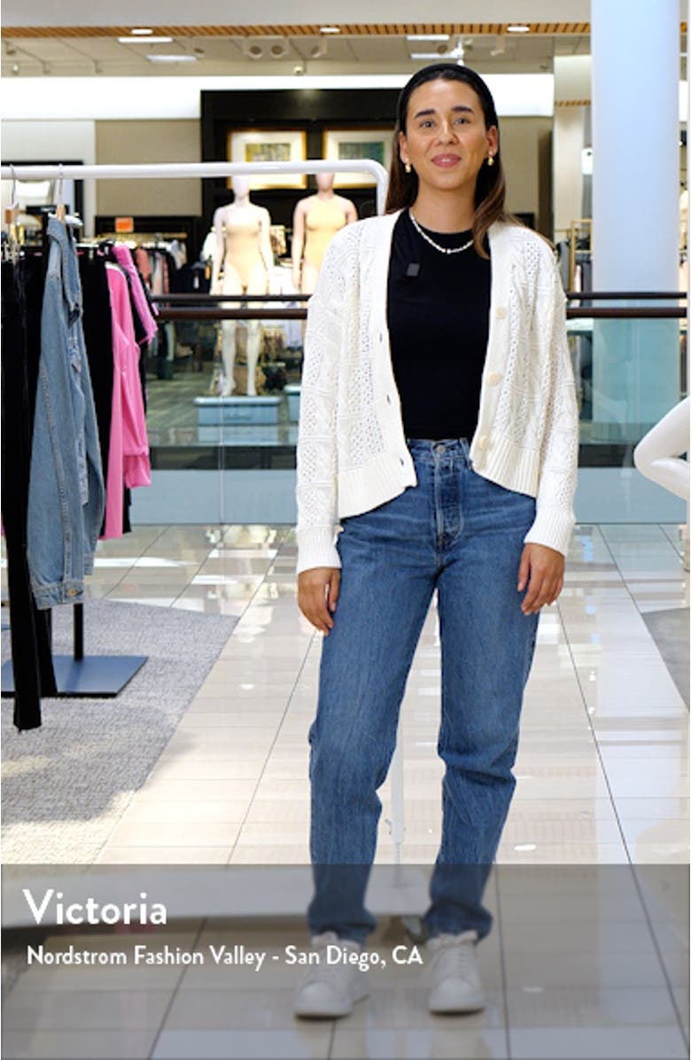 Madewell Open Stitch Cable Cotton Cardigan Sweater | Nordstromrack