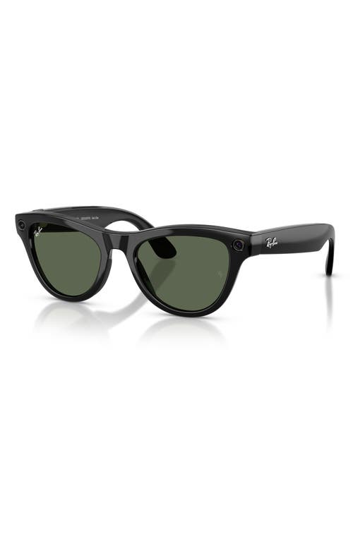 Ray Ban Womens Black Rw4010 Skyler Cat-eye Acetate Sunglasses In Black