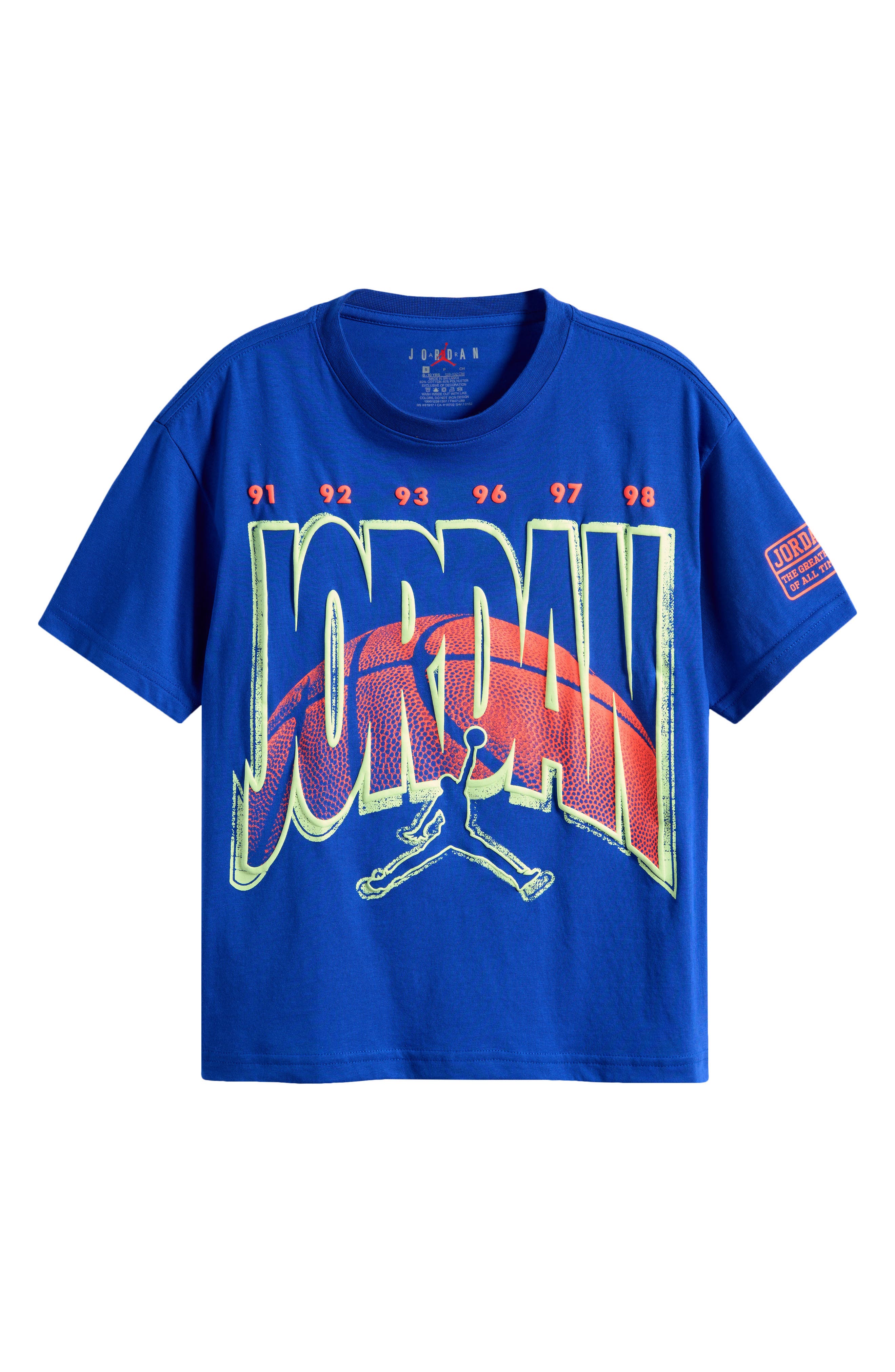 selected GAME ROYAL