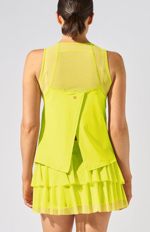 Bobbe Active Swing Tank In Animal Print