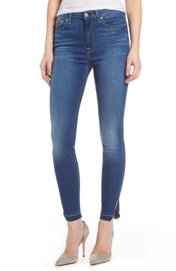7 For All Mankind ® B(air) High Waist Split Hem Skinny Jeans