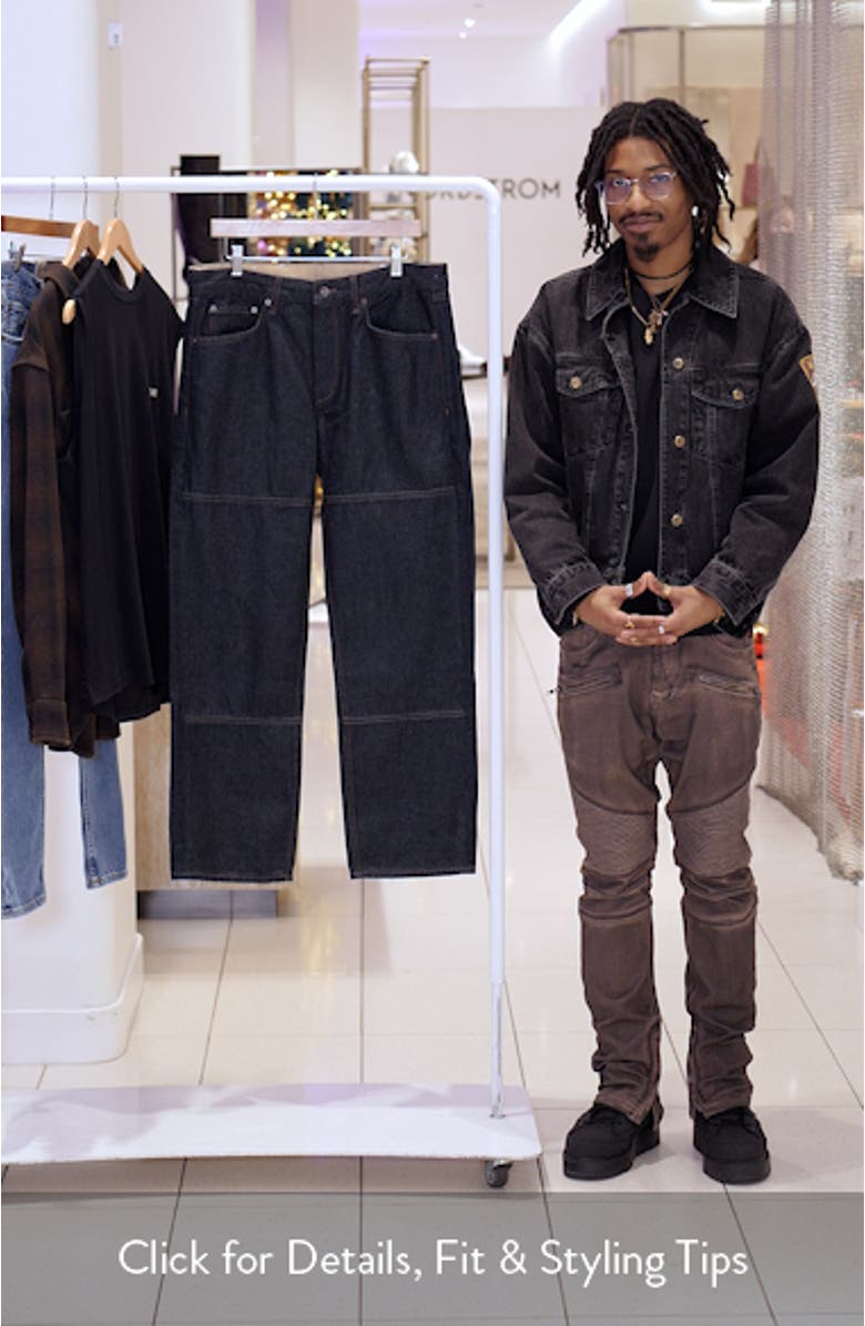 Fit 4 Rigid Straight Leg Jean, sales video thumbnail