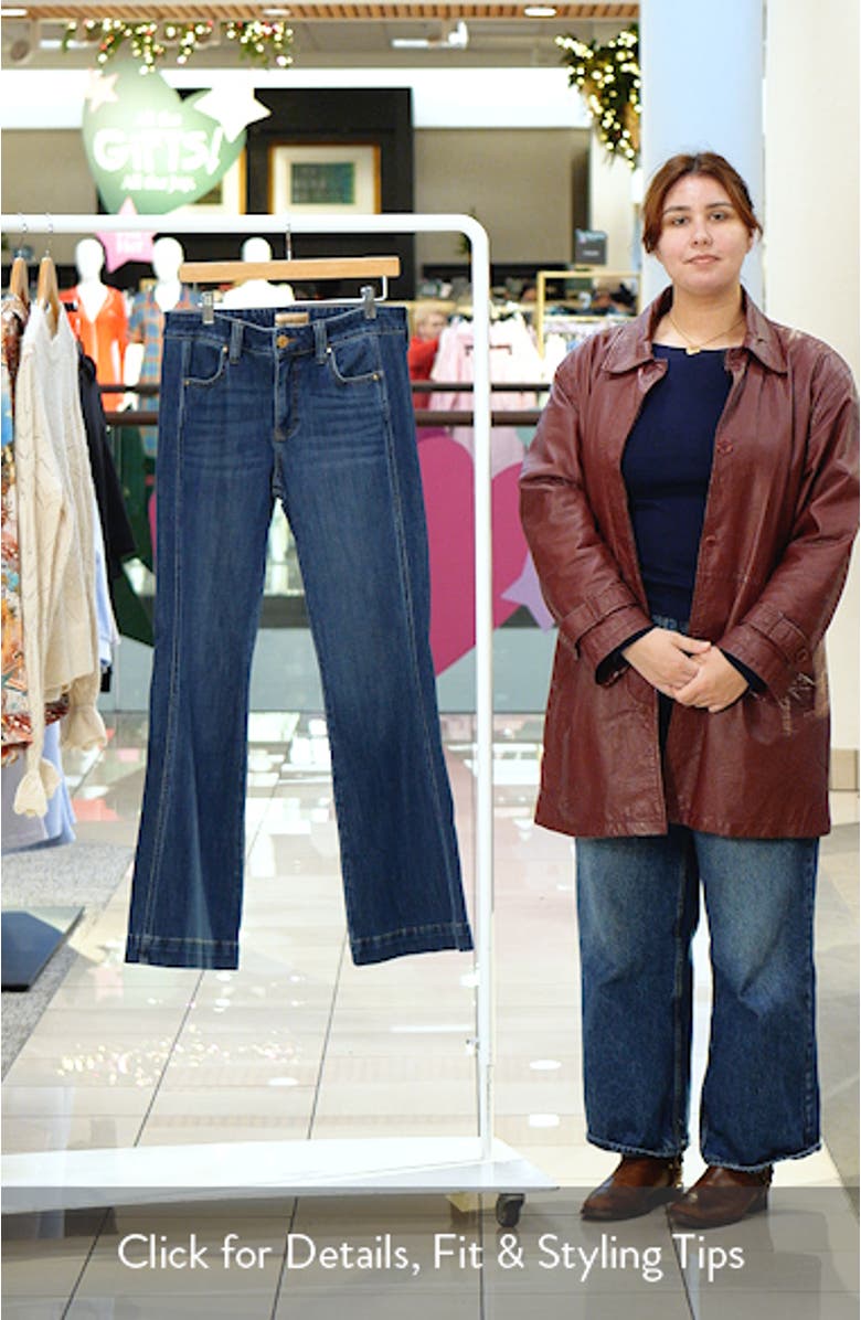 Natalie Side Panel High Rise Bootcut Jeans, sales video thumbnail