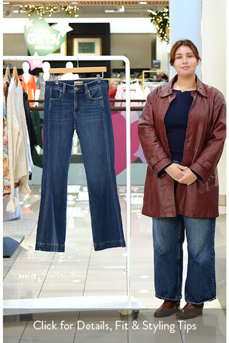 Natalie Side Panel High Rise Bootcut Jeans video
