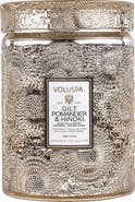 Voluspa Gilt Pomander & Hinoki Large Glass Jar Candle