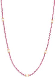 Kiara by Ki-ele Taylor Pearl & Ruby Beaded Necklace