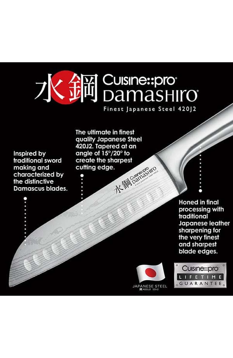 Cuisine::pro<sup>®</sup> Damashiro<sup>®</sup> 8" Bread Knife, Alternate, color, Silver