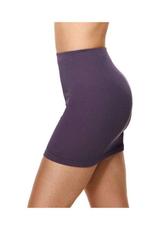 Tubular Swim Skirt/ Tube Top