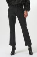 Joseph Ribkoff Studded Mid Rise Straight Leg Jeans