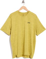 Under Armour Tech Vent Performance T-Shirt