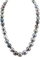The Pearl Source 8-10mm Tahitian South Sea Multicolor Baroque Pearl Necklace