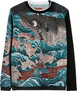 VERYRARE Tametomo Rescued Jacquard Sweatshirt