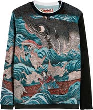 VERYRARE Tametomo Rescued Jacquard Sweatshirt