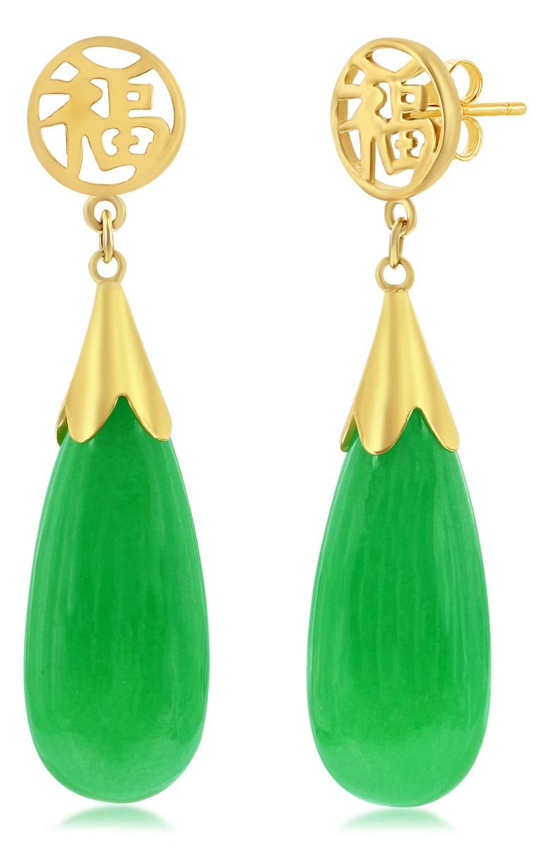 SIMONA 14K Yellow Gold Teardrop Jade Earrings, Main, color, 