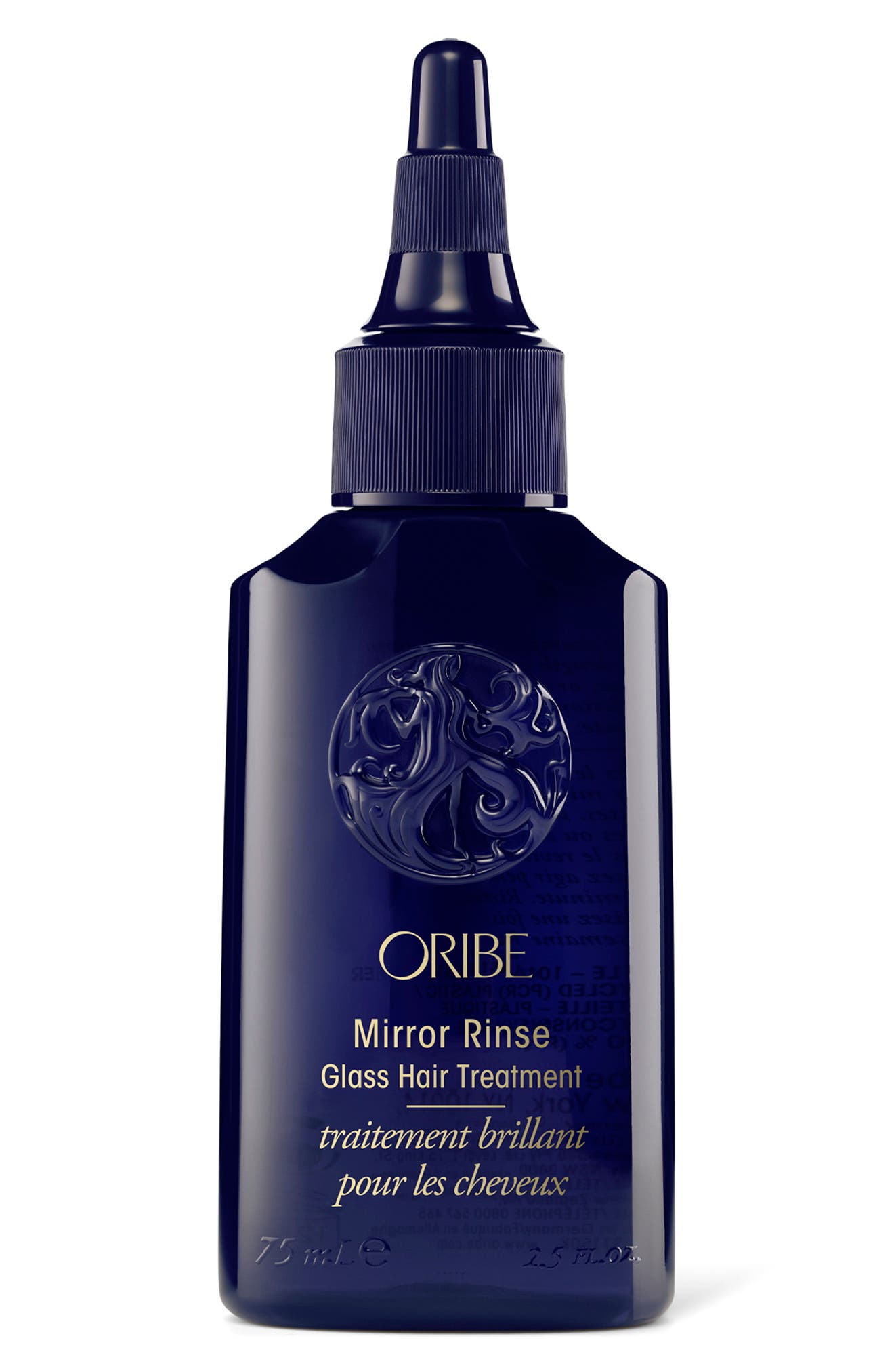 オリベ シャイン ミラーリンス ヘアトリートメント 175ml Mirror Rinse