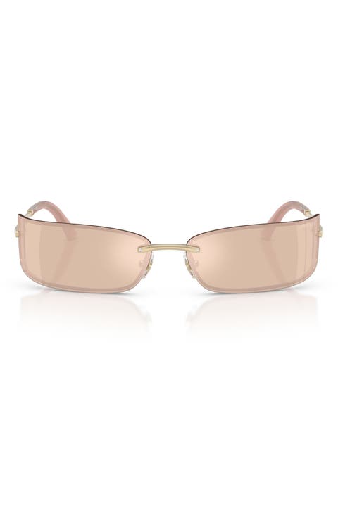73mm Rectangular Sunglasses