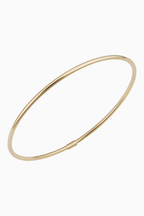 Oradina 14K Gold Everything Bangle Bracelet in Yellow Gold at Nordstrom, Size 7.5
