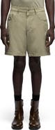 7 For All Mankind Hybrid Jogger Shorts