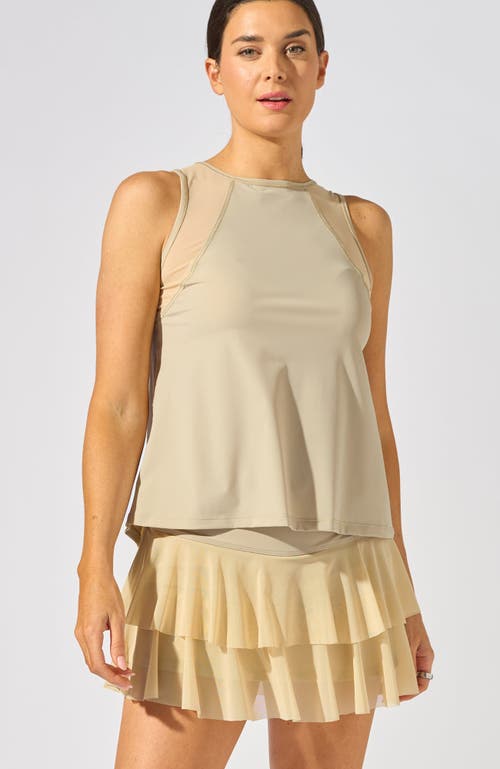 Bobbe Active Swing Tank In Neutral