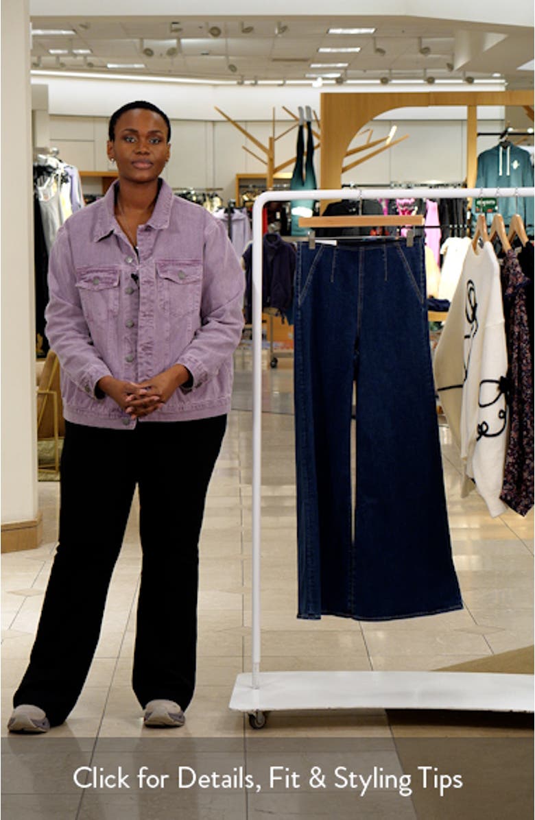 Joplin Off-Duty High Waist Flare Jeans, sales video thumbnail