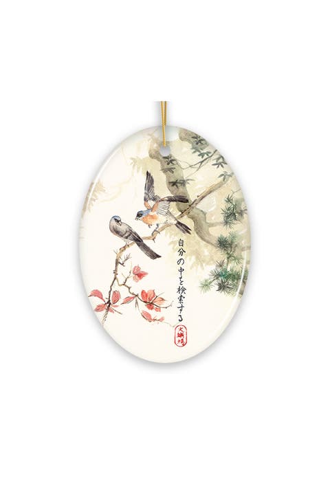 Zen Ink Wash Wood Pigeons Haiku Ceramic Ornament