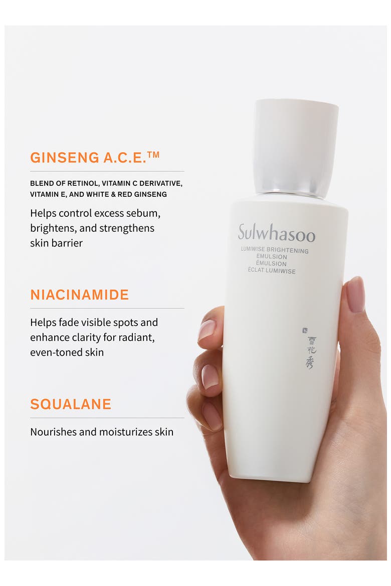 Lumiwise Brightening Emulsion, Alternate, color, NO COLOR