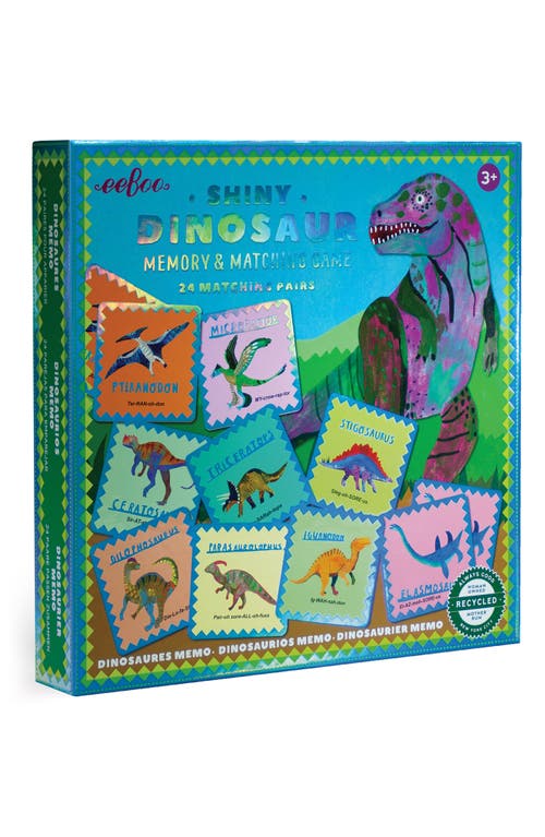 eeBoo Shiny Dinosaur Memory & Matching Game in Green  product