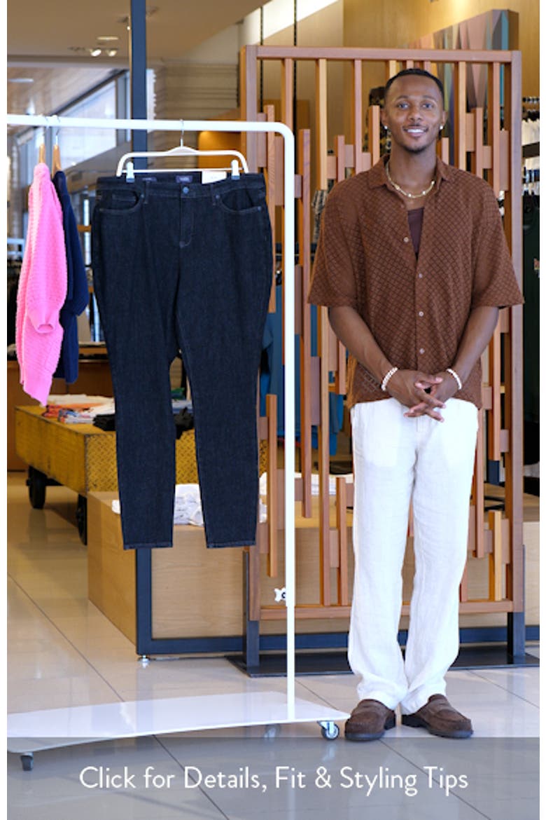 Ami Skinny Jeans video