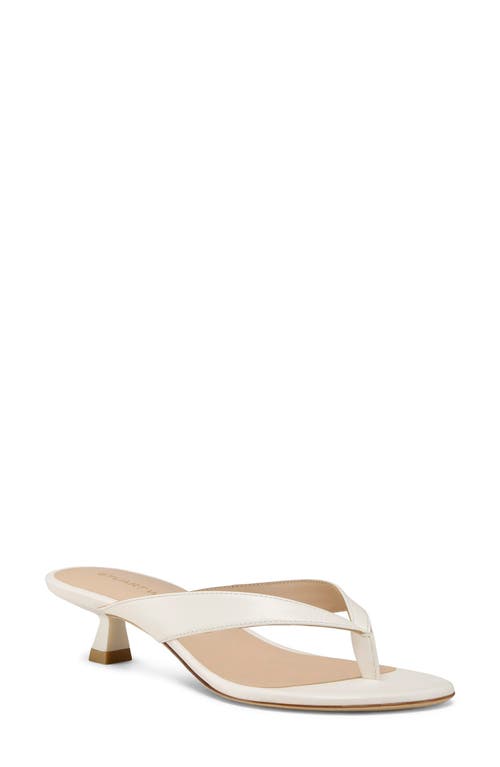STUART WEITZMAN STUART WEITZMAN RIO KITTEN HEEL SANDAL