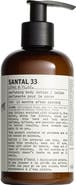 Le Labo Santal 33 Body Lotion