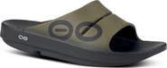 Oofos OOahh Sport Slide