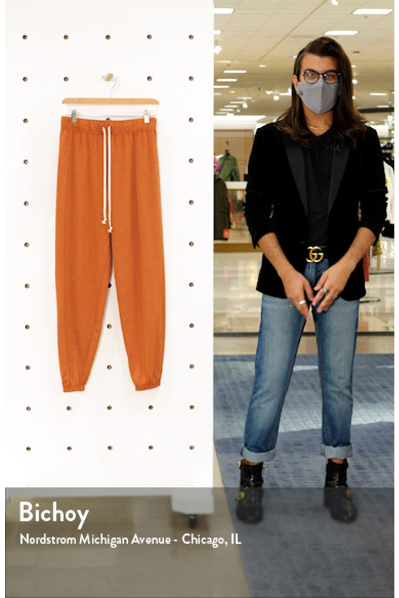 Boyfriend Sweatpants video