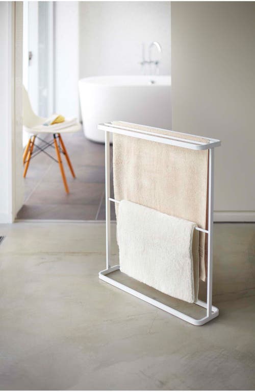 Yamazaki Bath Towel Hanger In White