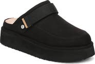 Dr. Scholl's Chill Out Mule