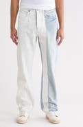 PURPLE BRAND Metallic Crackle High Waist Straight Leg Jeans