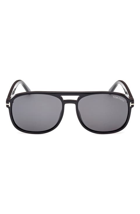 Rosco 58mm Navigator Sunglasses