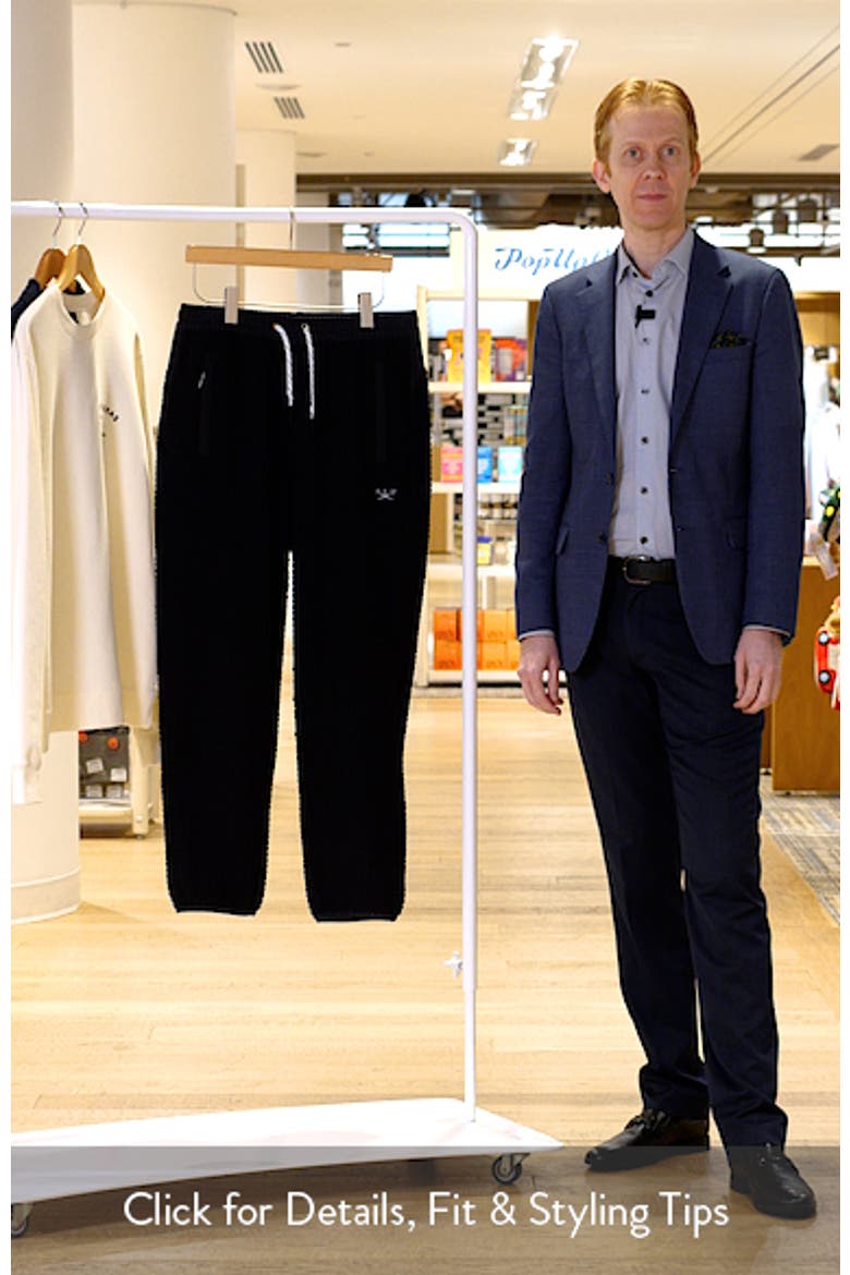 Advanced Sweatpants video