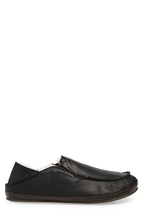 Olukai Moloa Genuine Shearling Convertible Slipper In Black