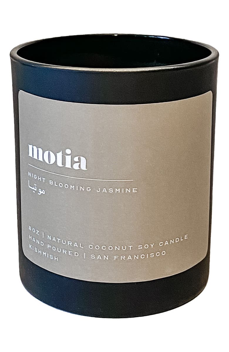 kishmish Motia Candle, Alternate, color, 