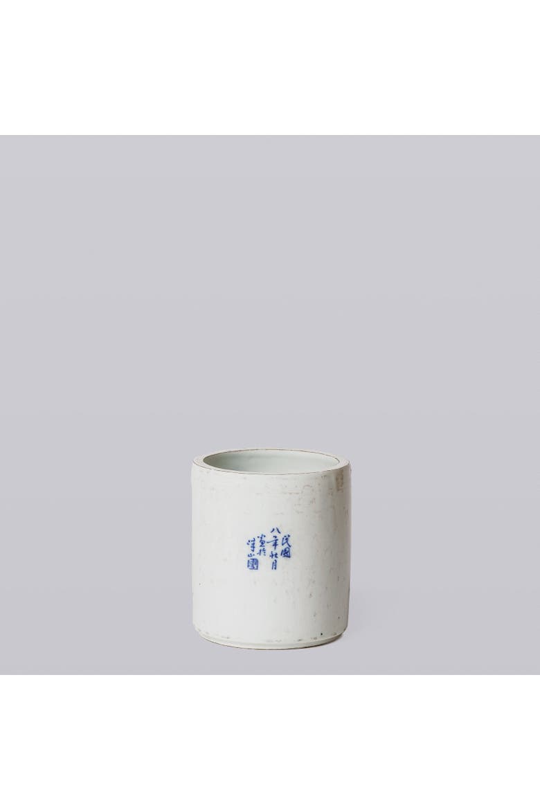 Tiny Porcelain Shepherd Cachepot, Alternate, color, Blue + White