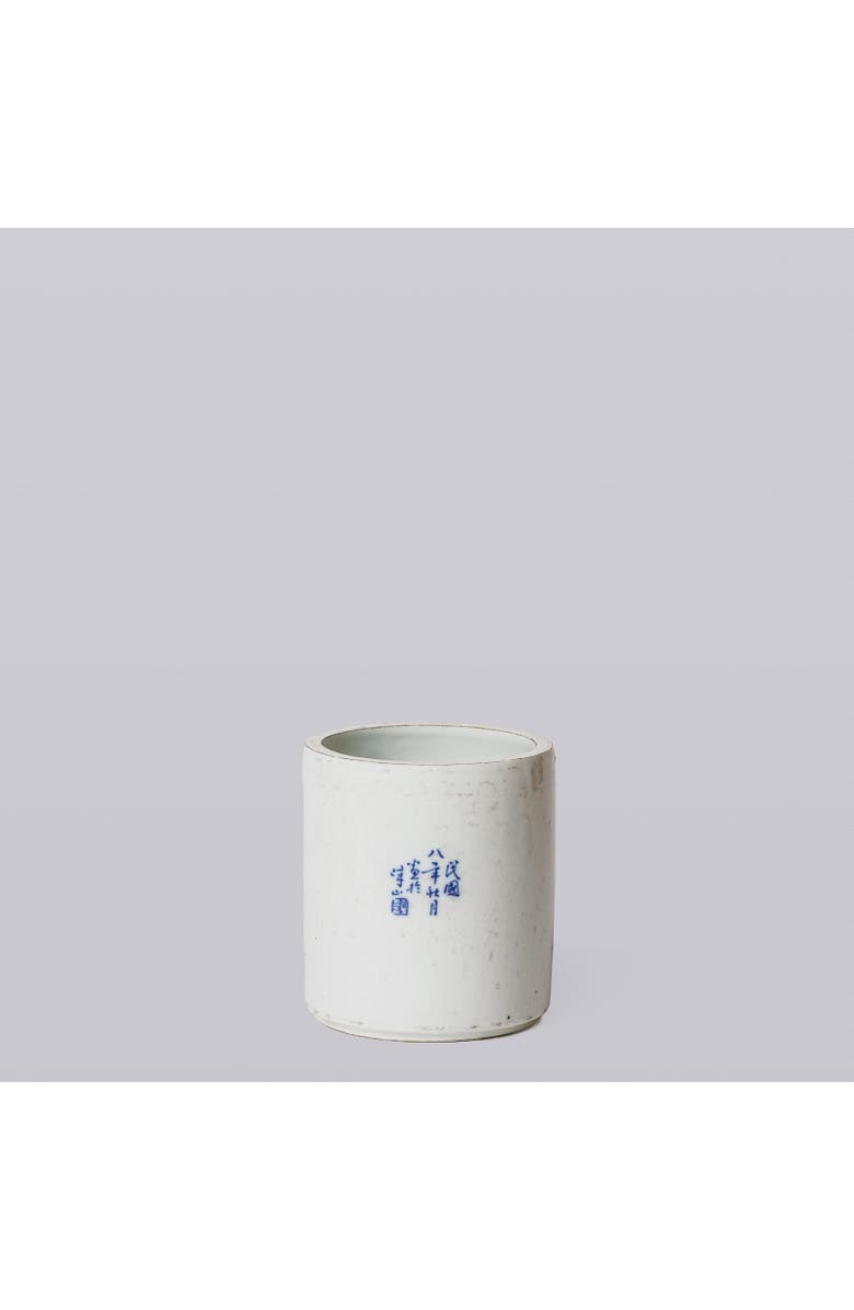 Cobalt Guild Tiny Porcelain Shepherd Cachepot, Alternate, color, Blue + White