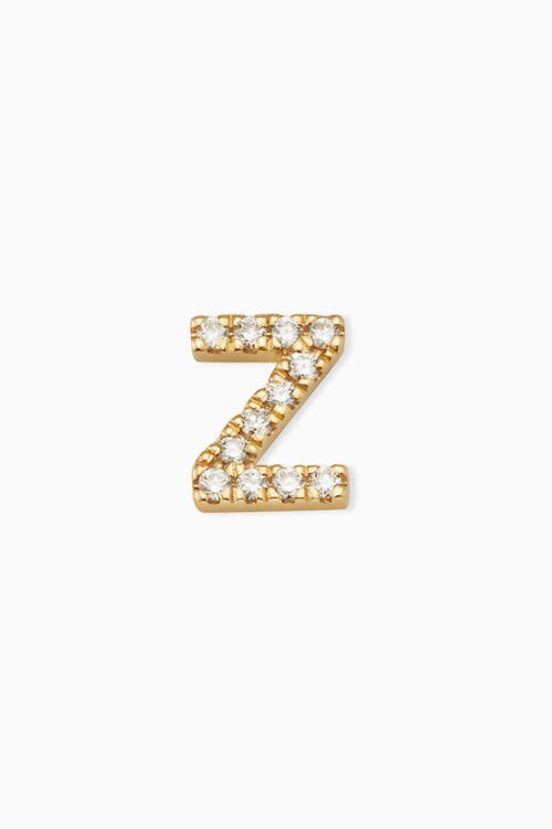 Oradina 14k Gold Luxe Letter Diamond Initial Single Stud